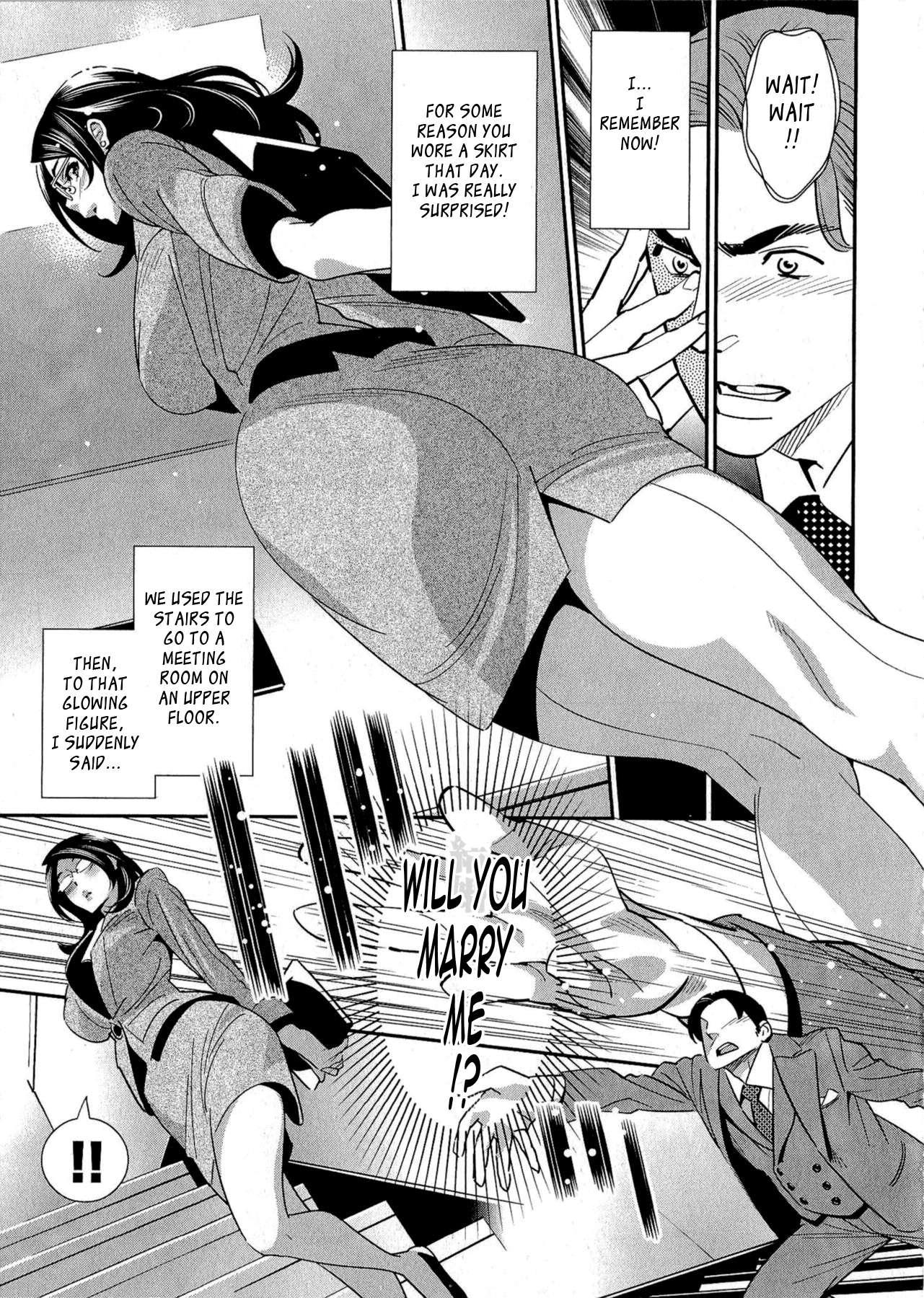 After Five Working! Chapter 6000 Page 13